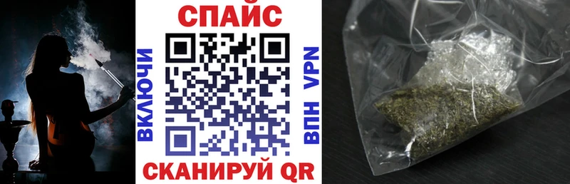 Бутират буратино  цены   omg маркетплейс  Асино 