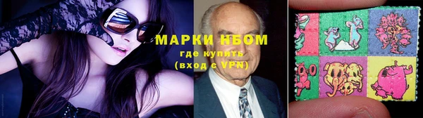 кокаин перу Алексин