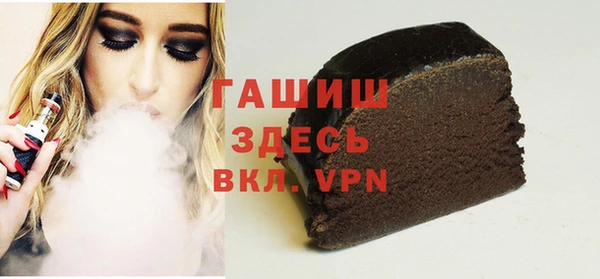 меф Алзамай