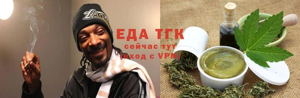 кокаин перу Алексин