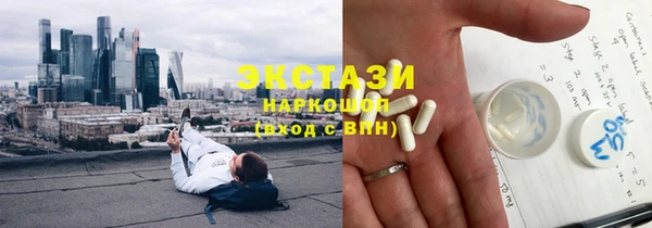 меф Алзамай