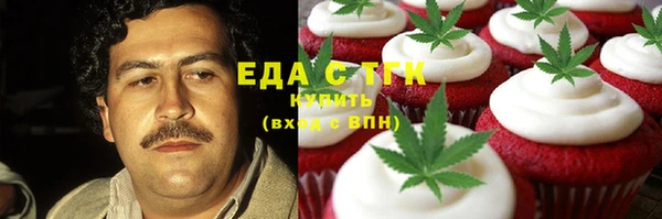 меф Алзамай