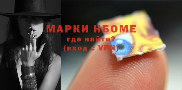 меф Алзамай