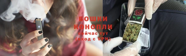 кокаин перу Алексин