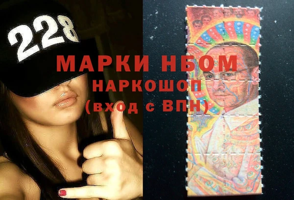 кокаин перу Алексин