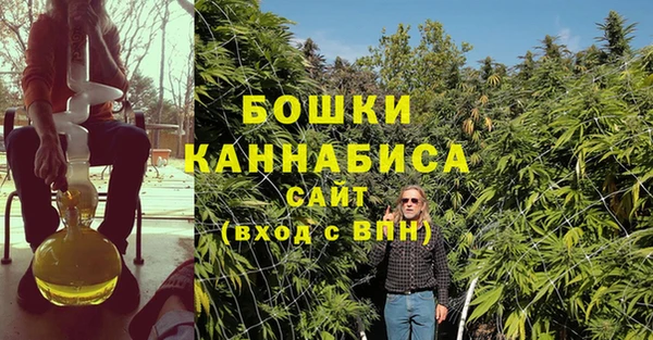 метамфетамин Семёнов