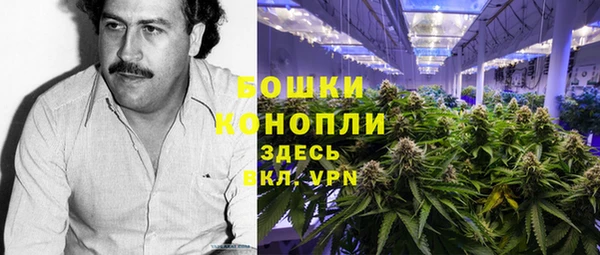 кокаин перу Алексин