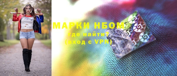 меф Алзамай