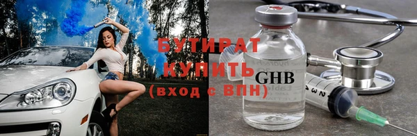 меф Алзамай