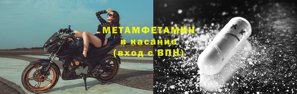 кокаин перу Алексин