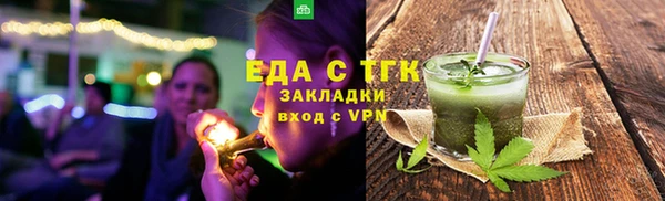 кокаин перу Алексин