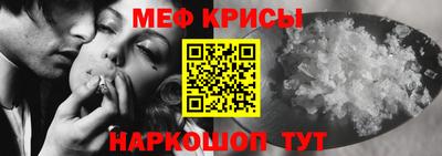 COCAINE Сертолово
