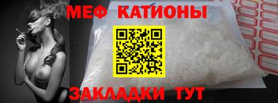 ECSTASY Симферополь