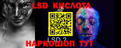MDMA Premium VHQ Сибай