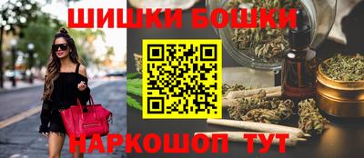 COCAINE Сертолово