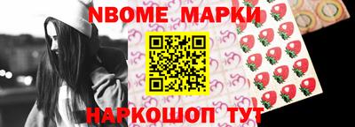 кристаллы Саяногорск