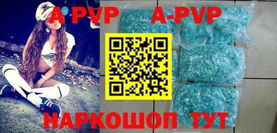 MDMA Premium VHQ Сибай