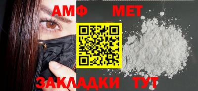 ECSTASY Симферополь