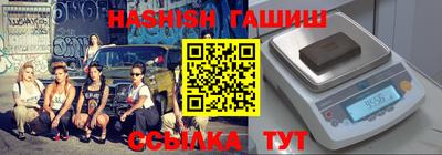 MDMA Premium VHQ Сибай