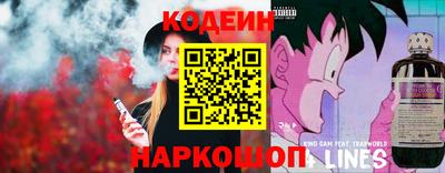 стафф Сафоново