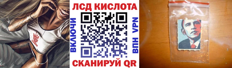 цена наркотик  Асино  Марки N-bome 1500мкг 